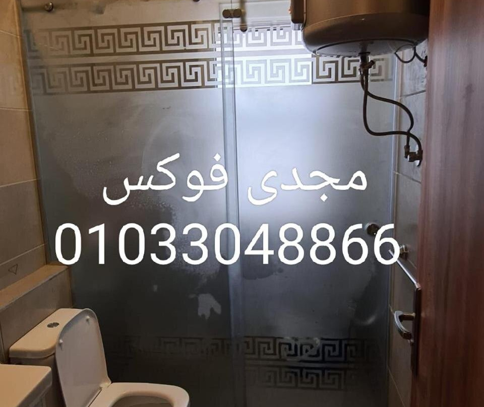Quryah Amawaj Alsaahil Alshamalaa