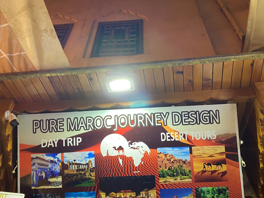 Pure Maroc Journey Design-非斯必去景点