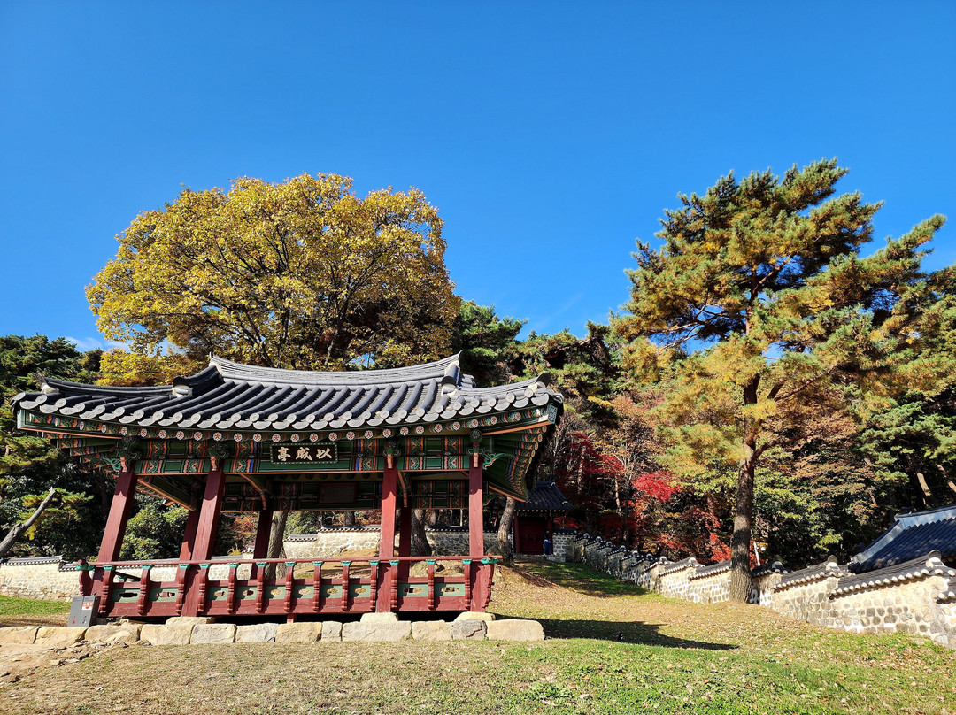 Namhansanseong Provincial Park-光州市必去景点