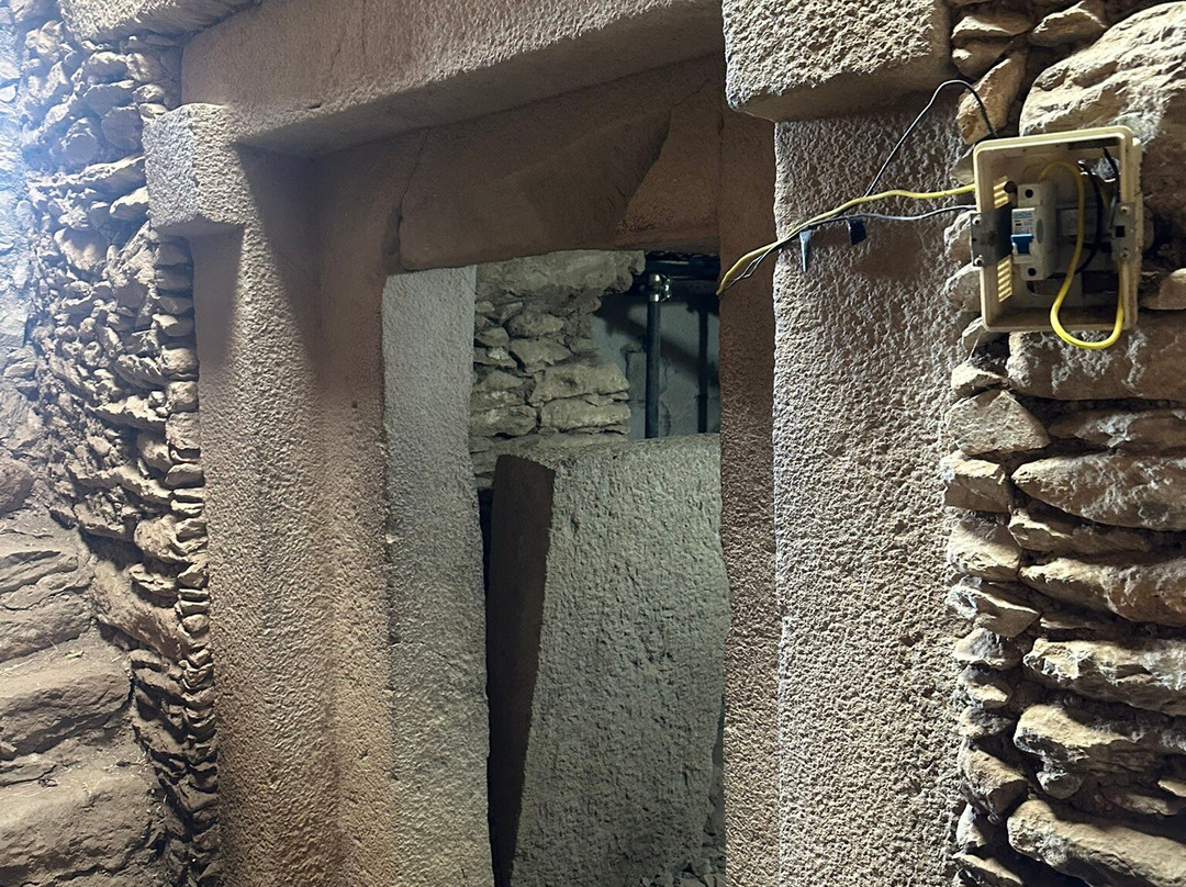 Northern Stelae Park景点图片
