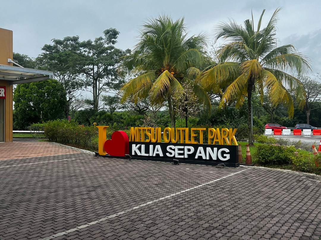 Mitsui Outlet Park KLIA-雪邦必去景点