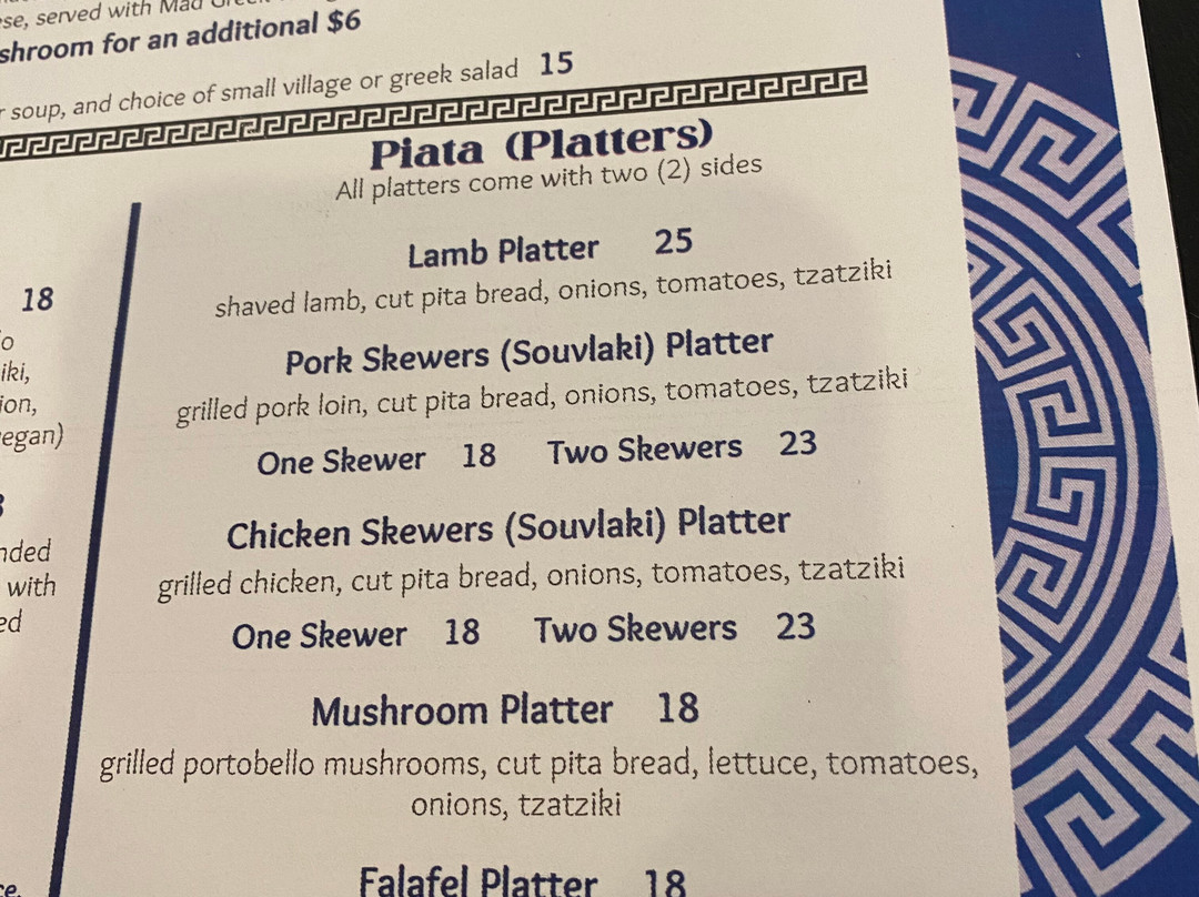 Feta Flav Greek Taverna