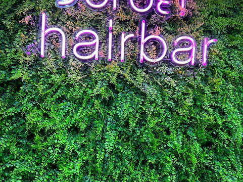 Sorbet Salon Constantia-康士坦提亚必去景点