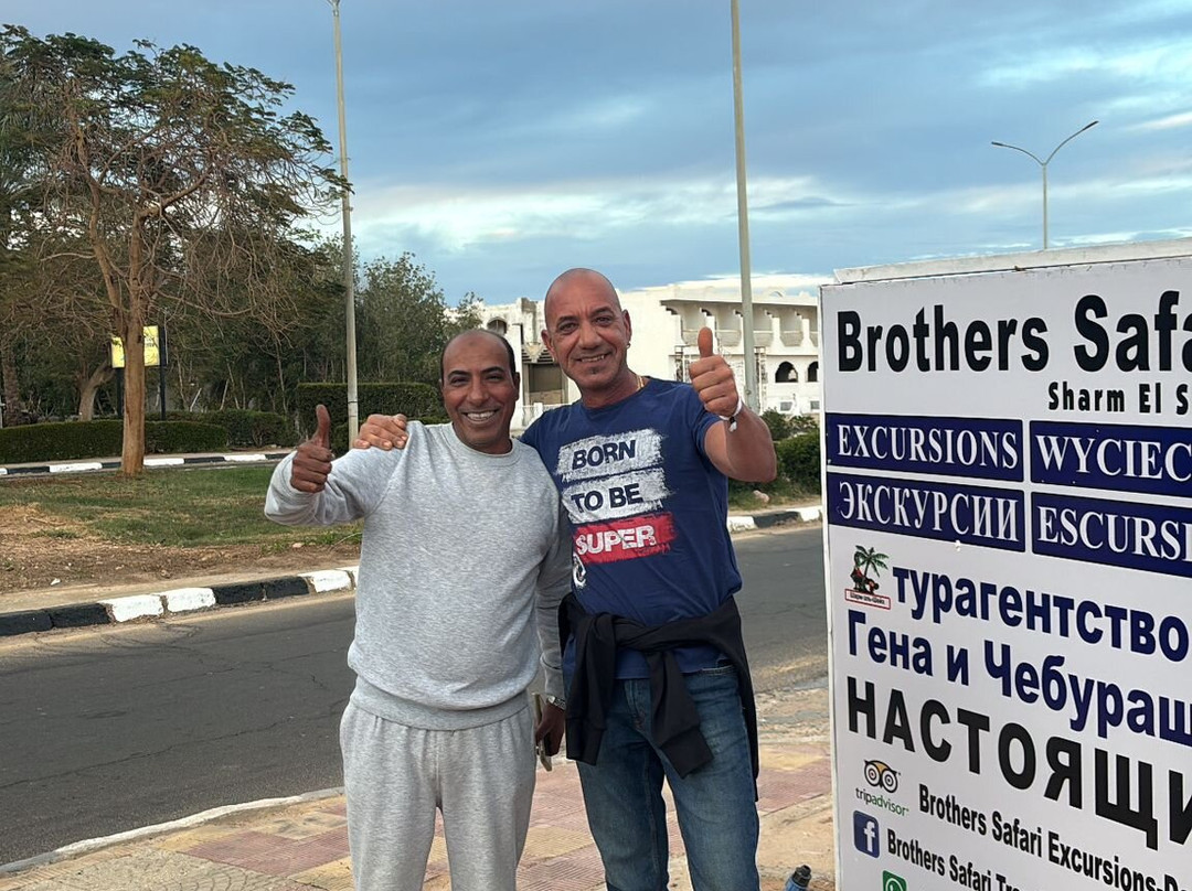 Brothers Safari Excursions-沙姆沙伊赫必去景点