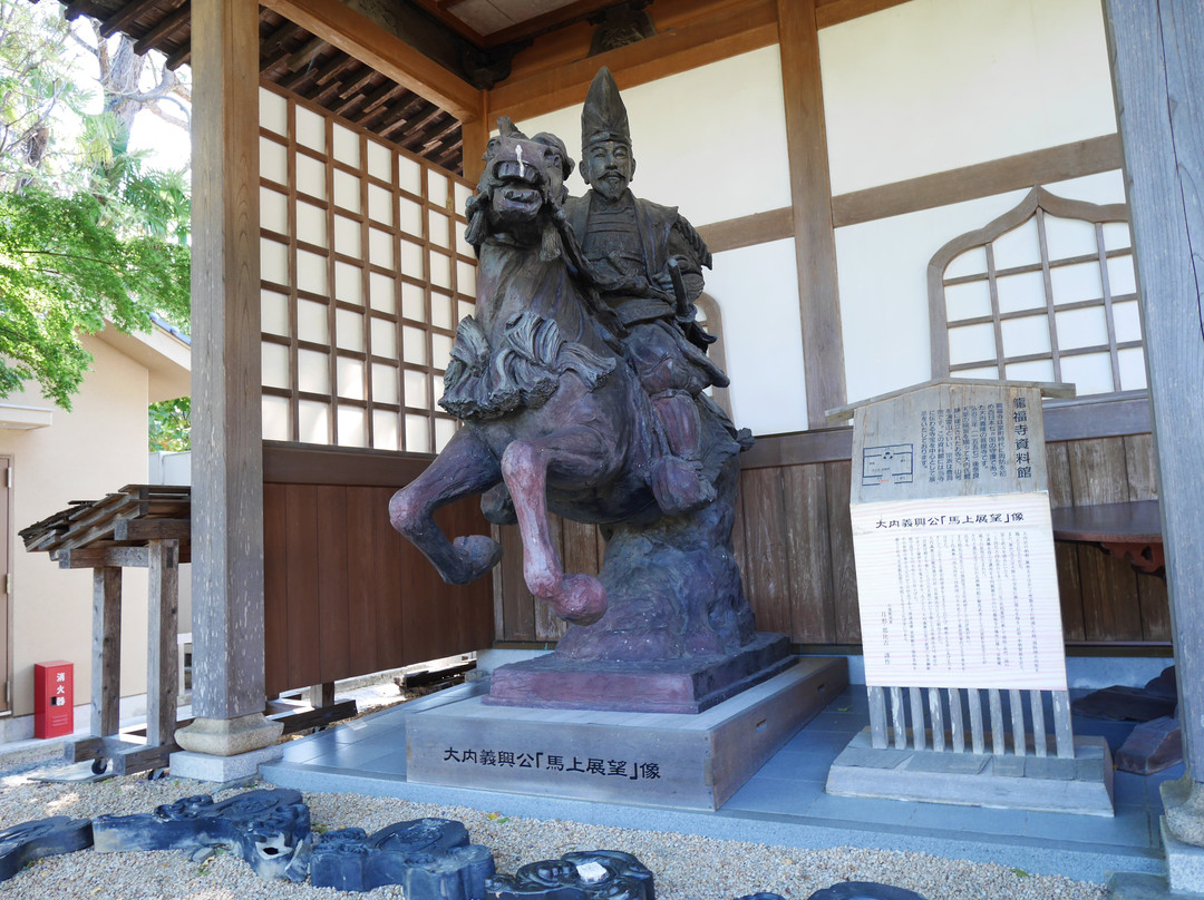Ryufukuji Temple景点图片