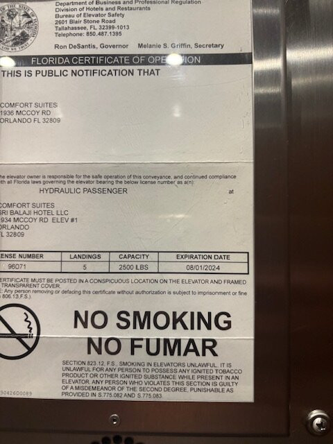 奥兰多机场舒适套房酒店主图