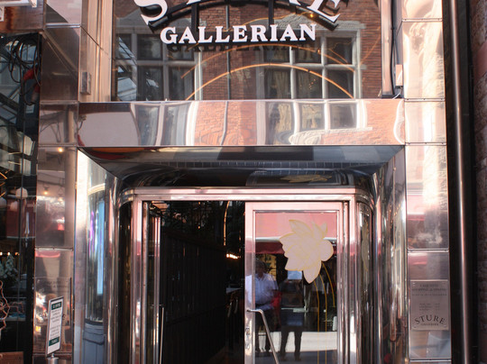 Sturegallerian-斯德哥尔摩必去景点