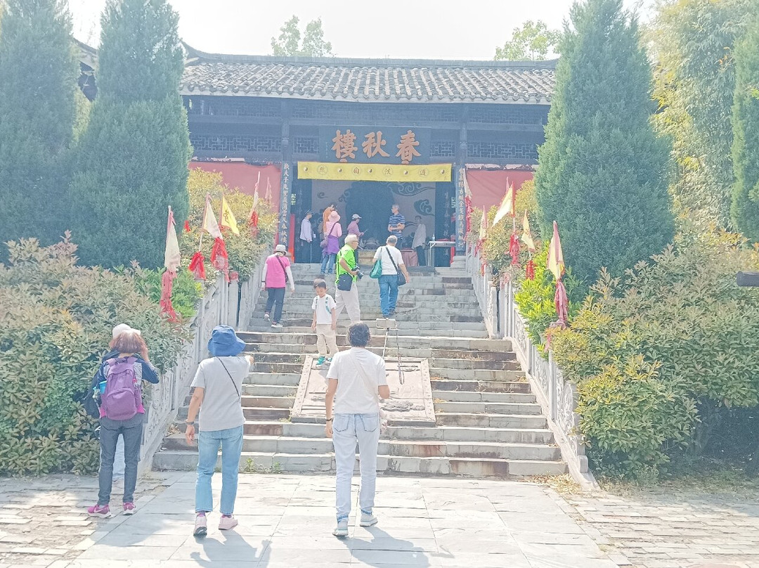 春秋寨-南漳县必去景点