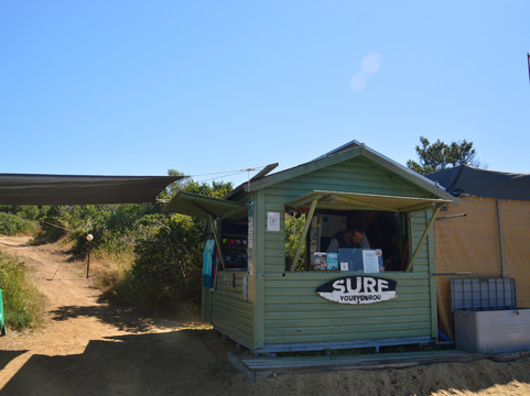 Surf Vourvourou-Vourvourou必去景点