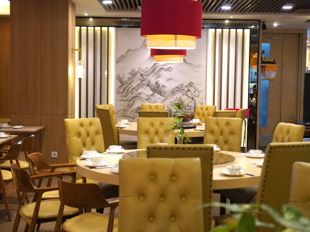 Wanaku Chinese Restaurant
