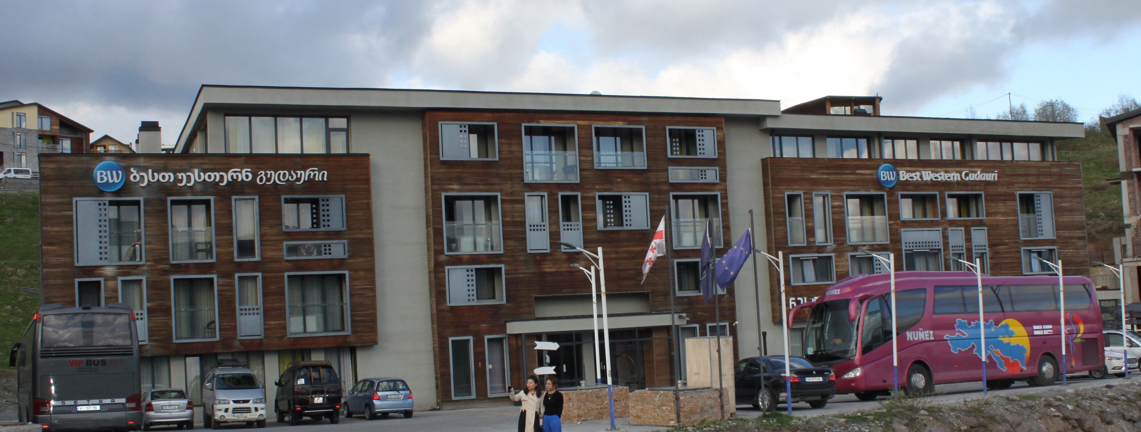 Best Western Gudauri-浴室