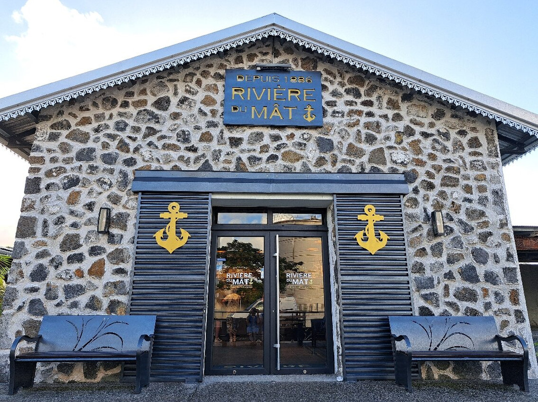 Distillerie Rivière du Mât景点图片