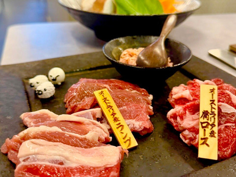 Lambでしょ 福岡けやき通り店