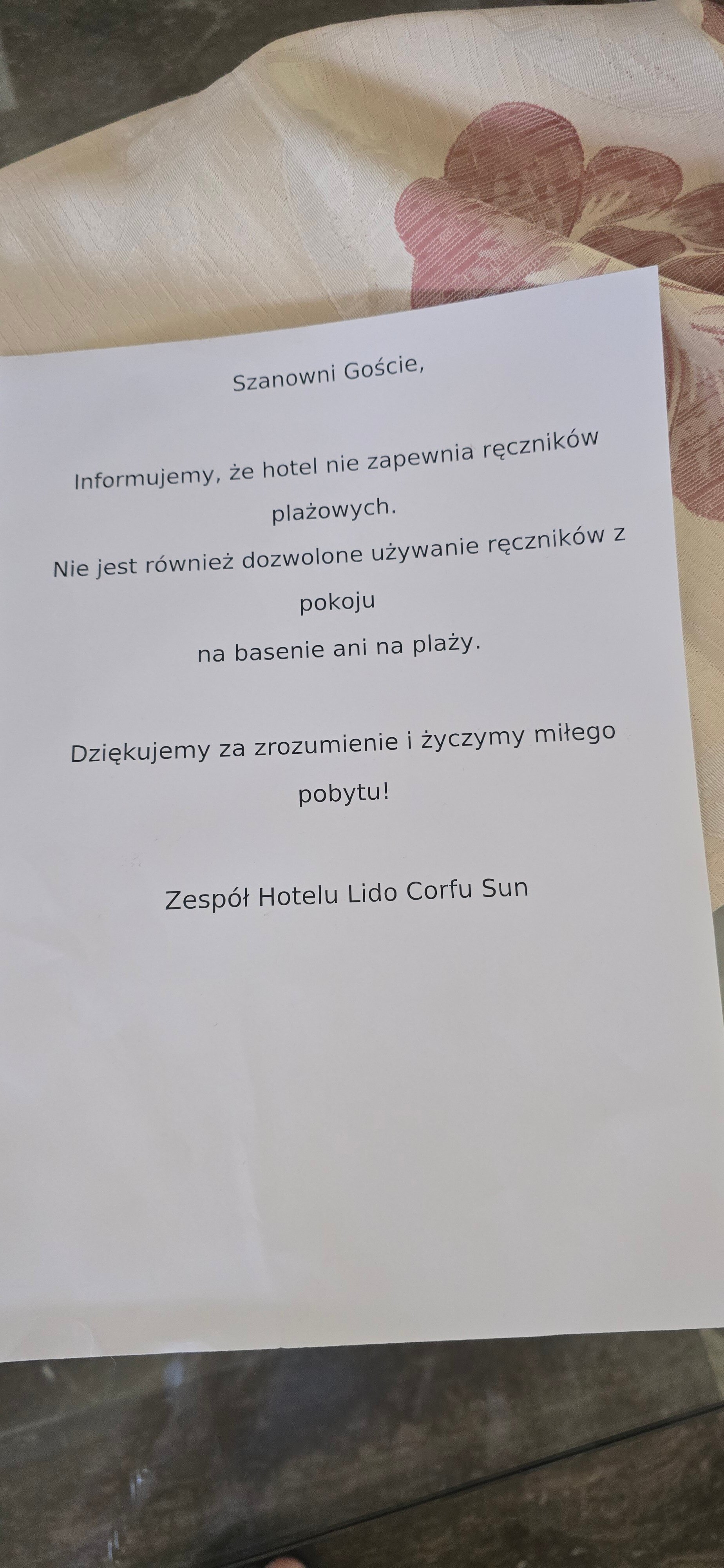 Lido Corfu Sun Hotel-浴室