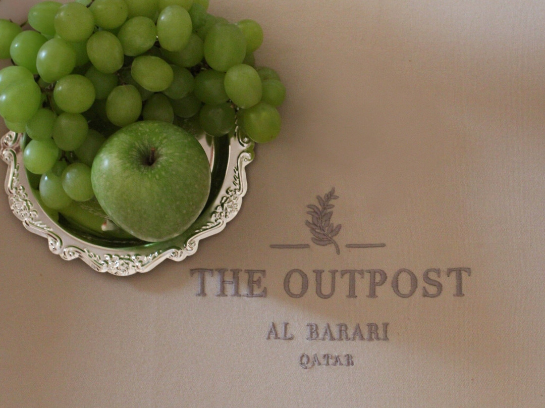 The Outpost Al Barari-Mesaieed必去景点