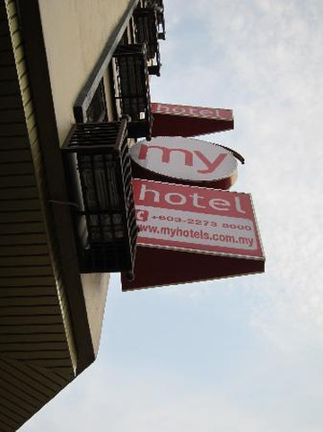 中环满意酒店主图