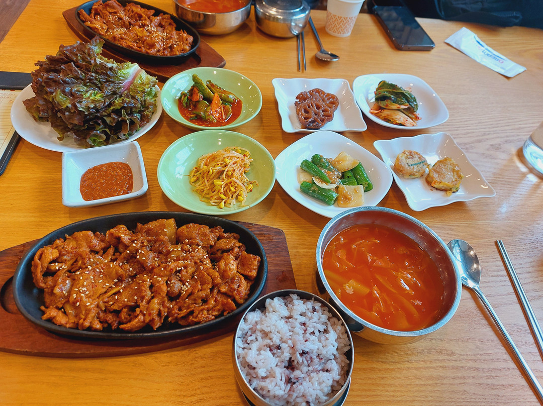 Old Korean Food