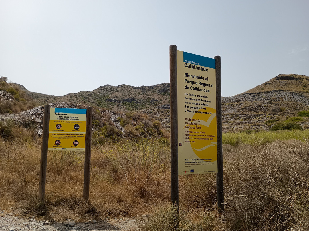 Cala Reona-穆尔西亚必去景点