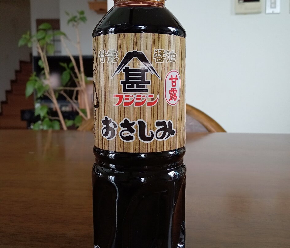 Asaji Michi-no-Eki-丰后大野市必去景点