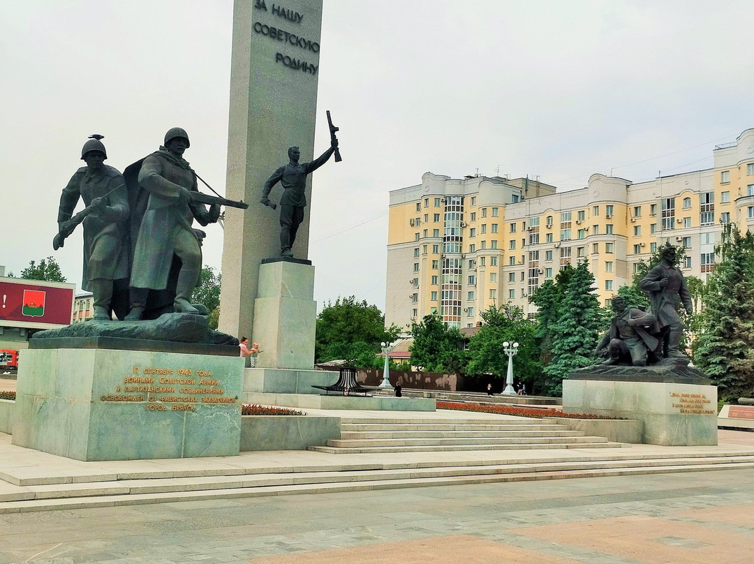 Monument to the Liberators of Bryansk-Bryansk必去景点