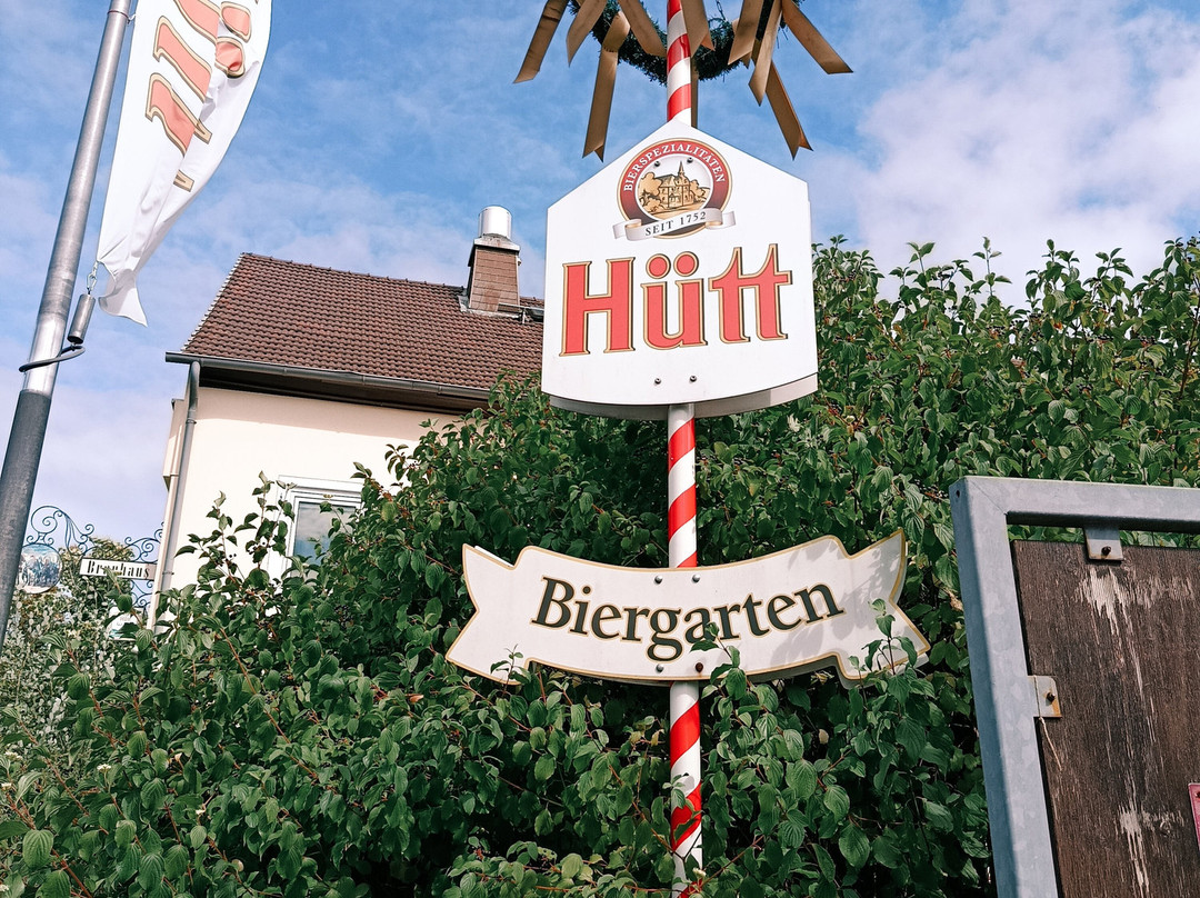 Brauhaus Knallhutte-Baunatal必去景点