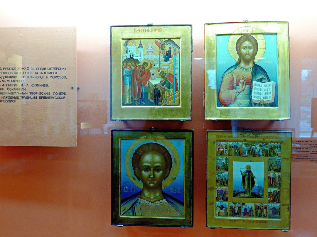 Mstera Art Museum-Mstera必去景点