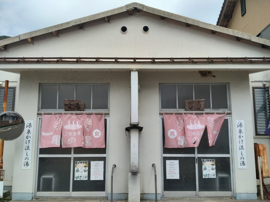 Sanbeonsen Kame no Yu-大田市必去景点