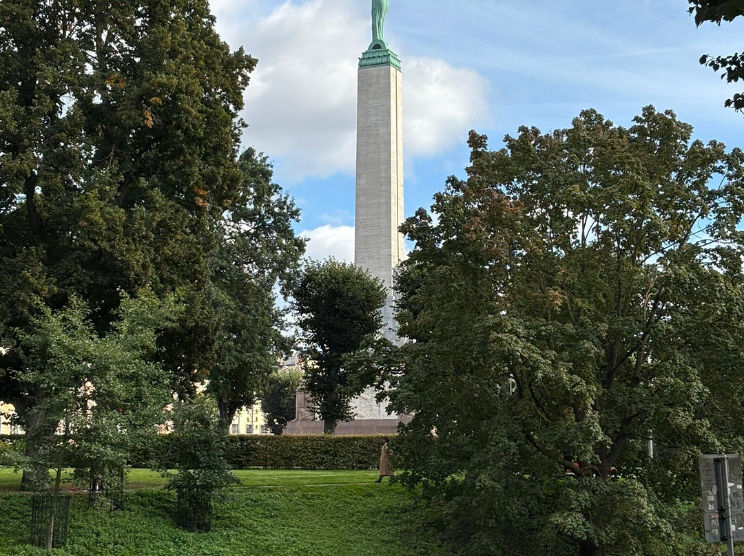 Bastejkalna Park-里加必去景点