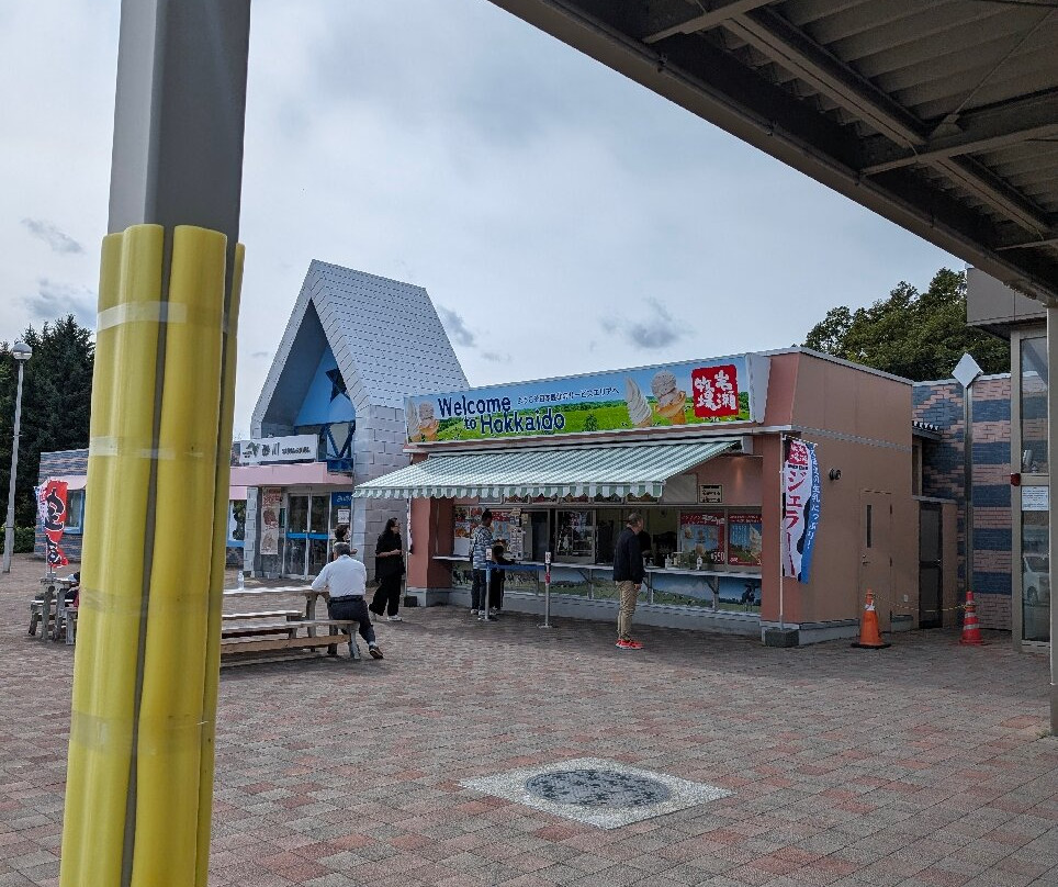 Sunagawa Service Area Outbound-砂川市必去景点