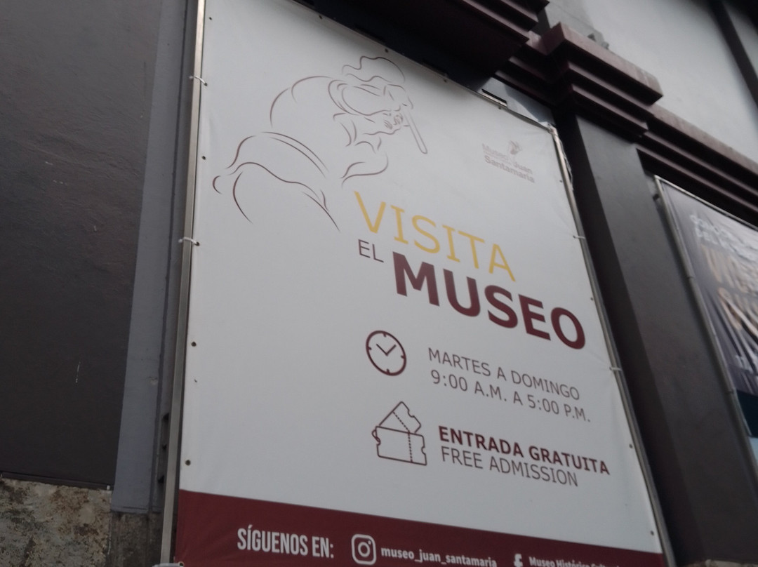 Juan Santamaria Historical Cultural Museum-阿拉辉拉必去景点