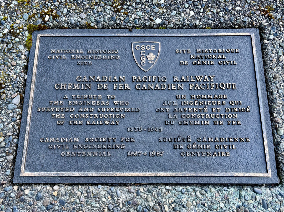 The Last Spike Gift Shoppe-Craigellachie必去景点