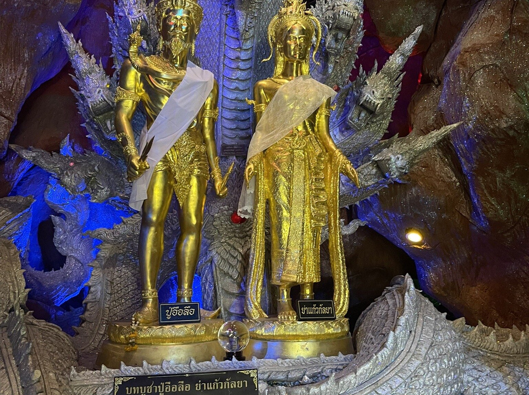 Wat Maneewong-坤西育必去景点