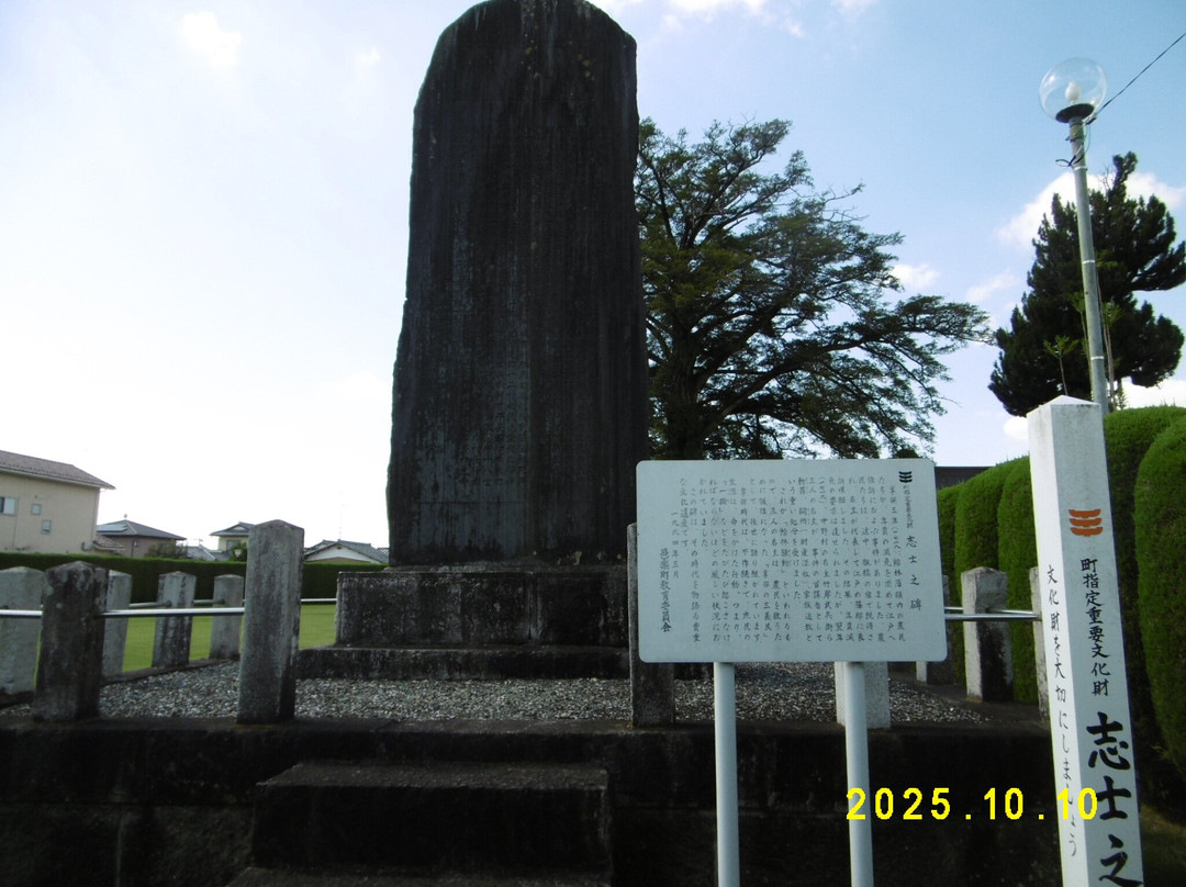 Shenguang Temple-邑乐町必去景点