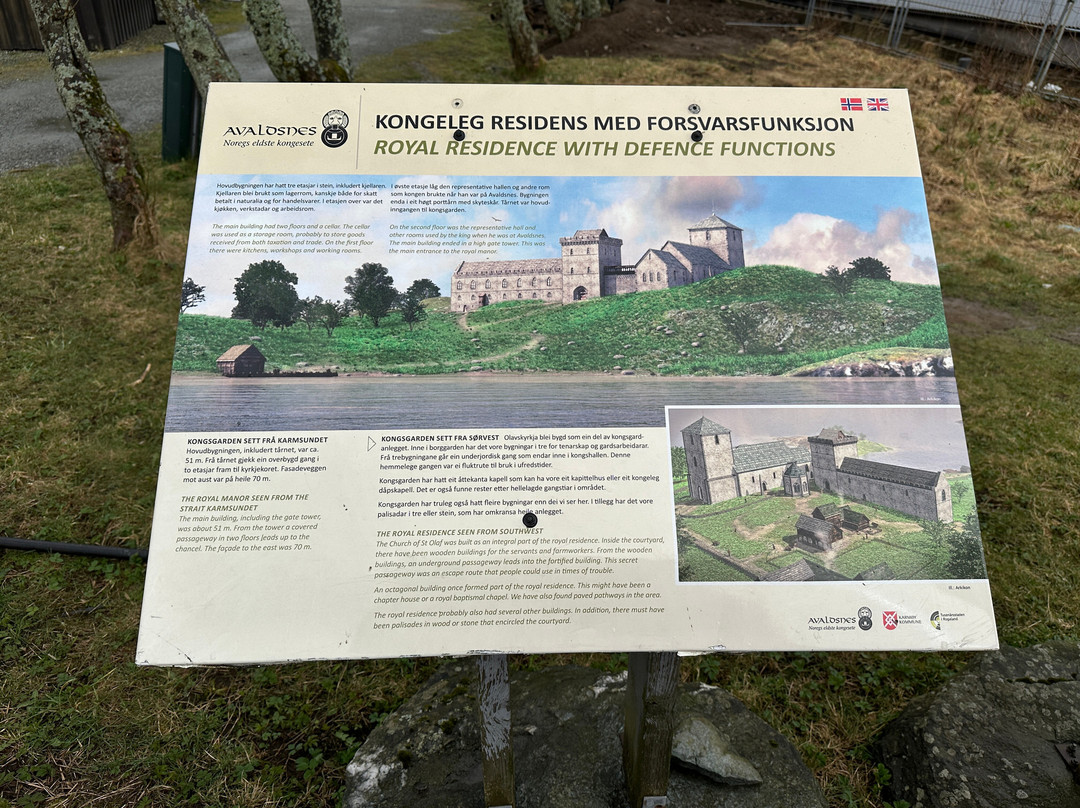 Avaldsnes Church-Avaldsnes必去景点