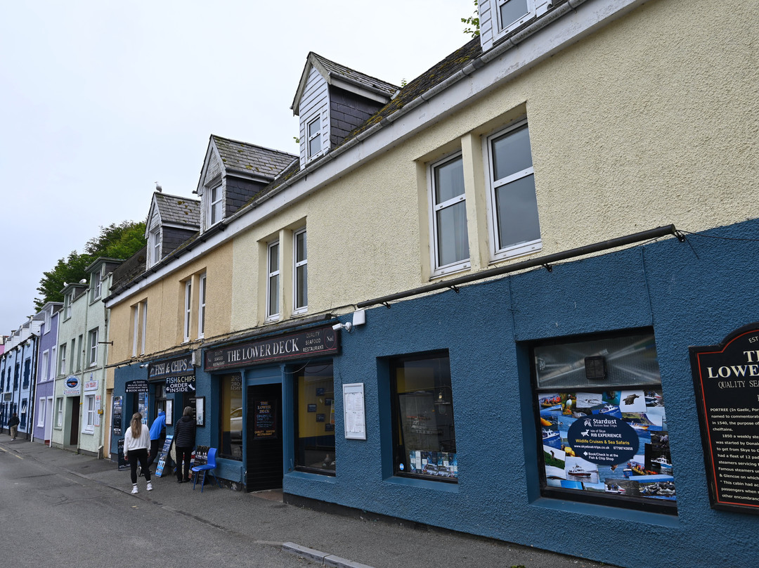 Portree Harbour-Portree必去景点