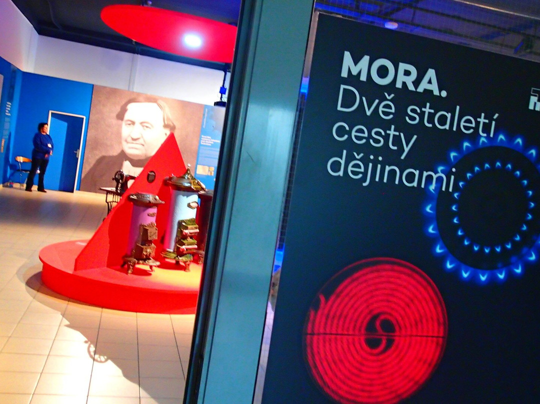 Brno Technical Museum-布尔诺必去景点