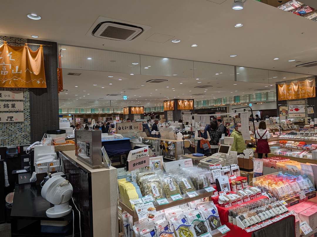 Kitokito Ichiba Toya Marche-富山市必去景点