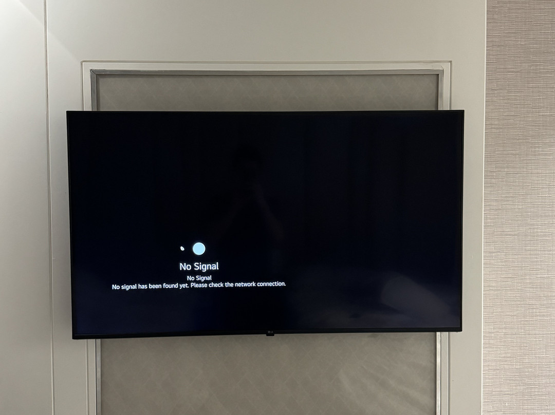 Sandton Sun & Towers主图