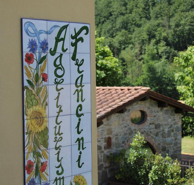Agriturismo Francini主图