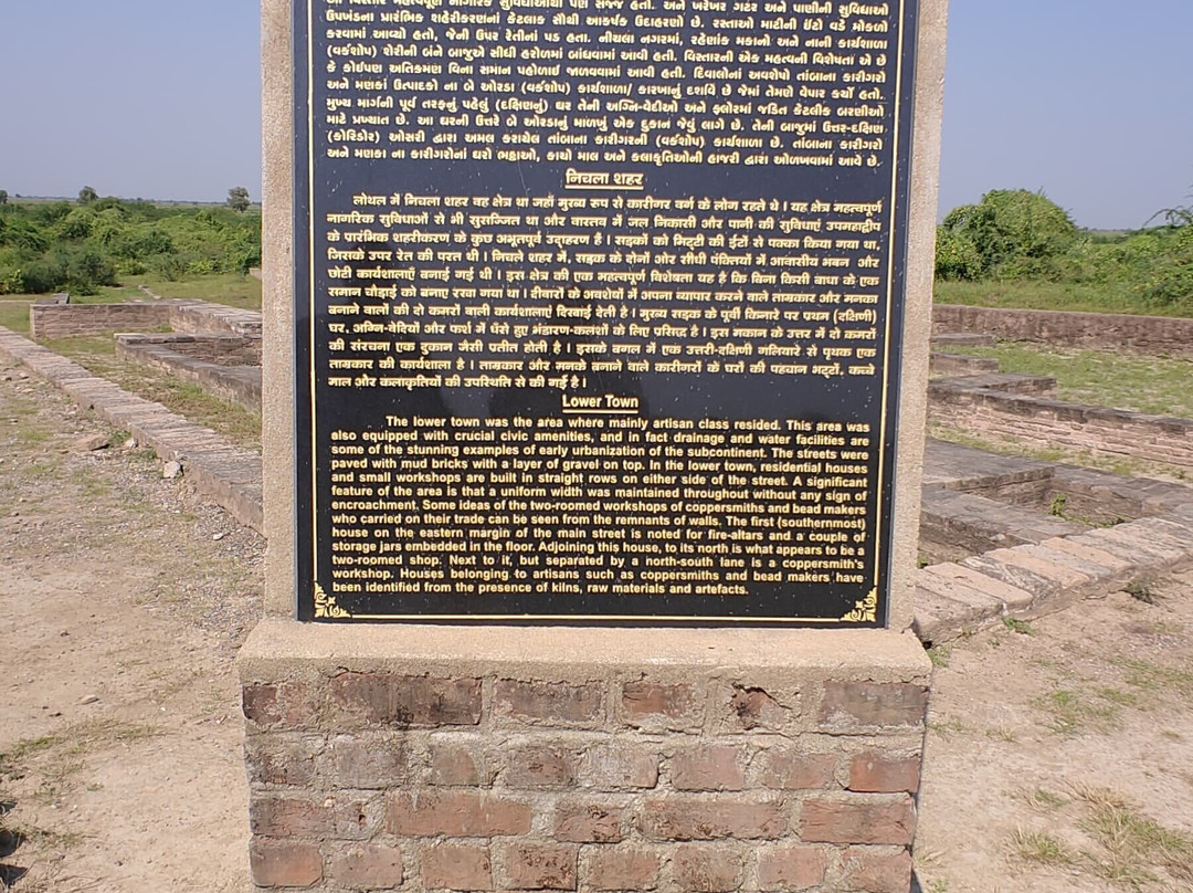 Lothal-Dholka必去景点
