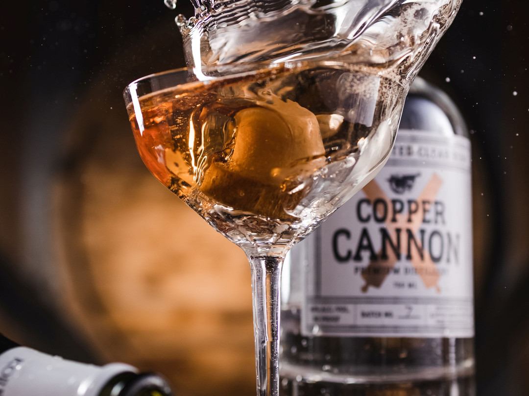 Copper Cannon Distillery-West Chesterfield必去景点