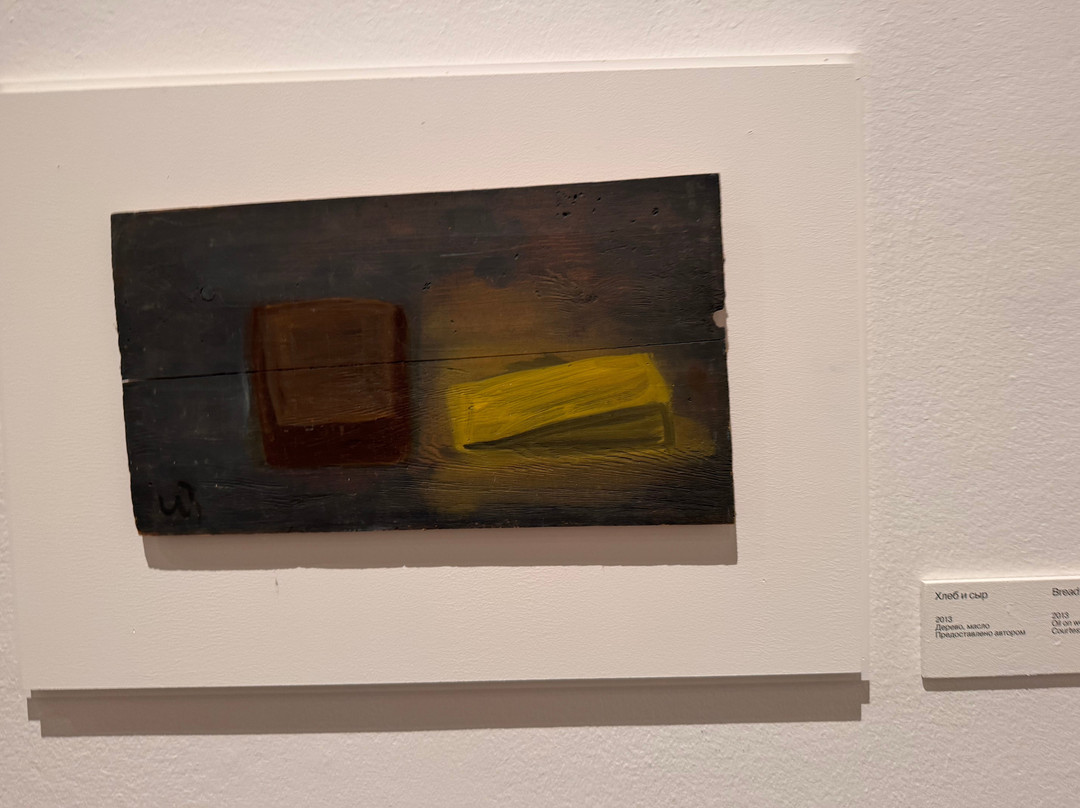 Moscow Museum of Modern Art-莫斯科必去景点