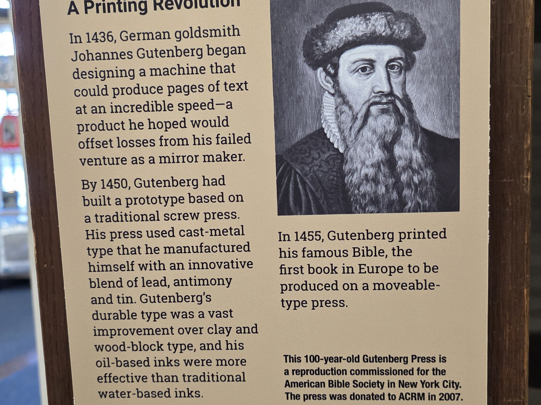 美国计算机博物馆-博兹曼必去景点