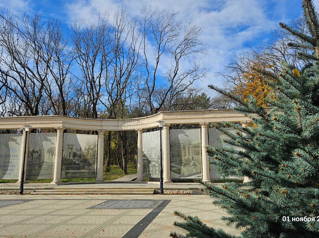 Essentukskiy Park Resort-Essentuki必去景点