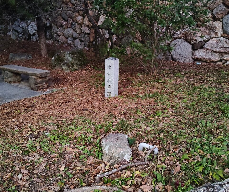 Toyohashi Park-丰桥市必去景点