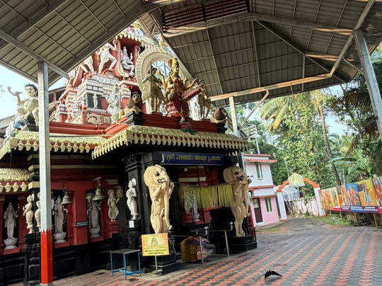 Pazhanchira Temple-提卢湾安塔普兰（特里凡德伦）必去景点