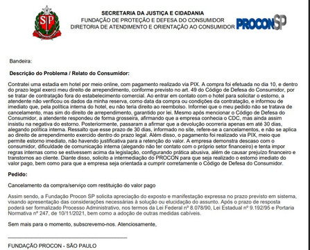 Hotel Areia da Praia主图