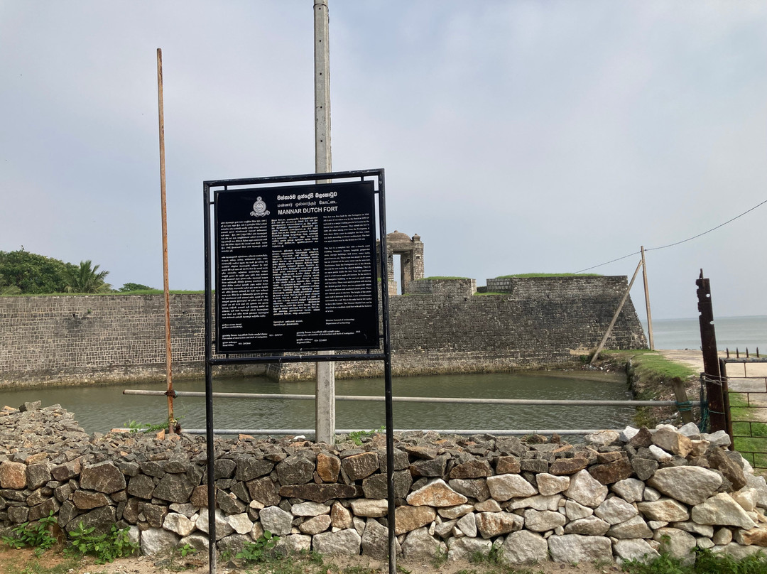 Arippu Dutch Fort