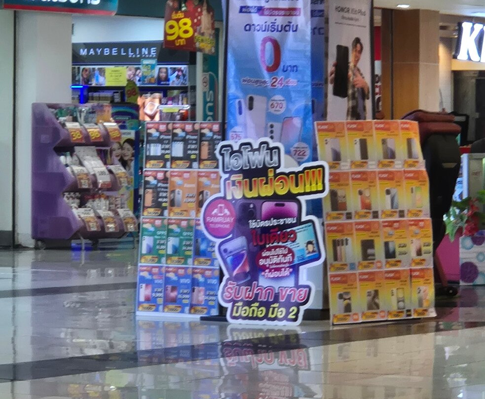 Tukcom - Sriracha-是拉差必去景点