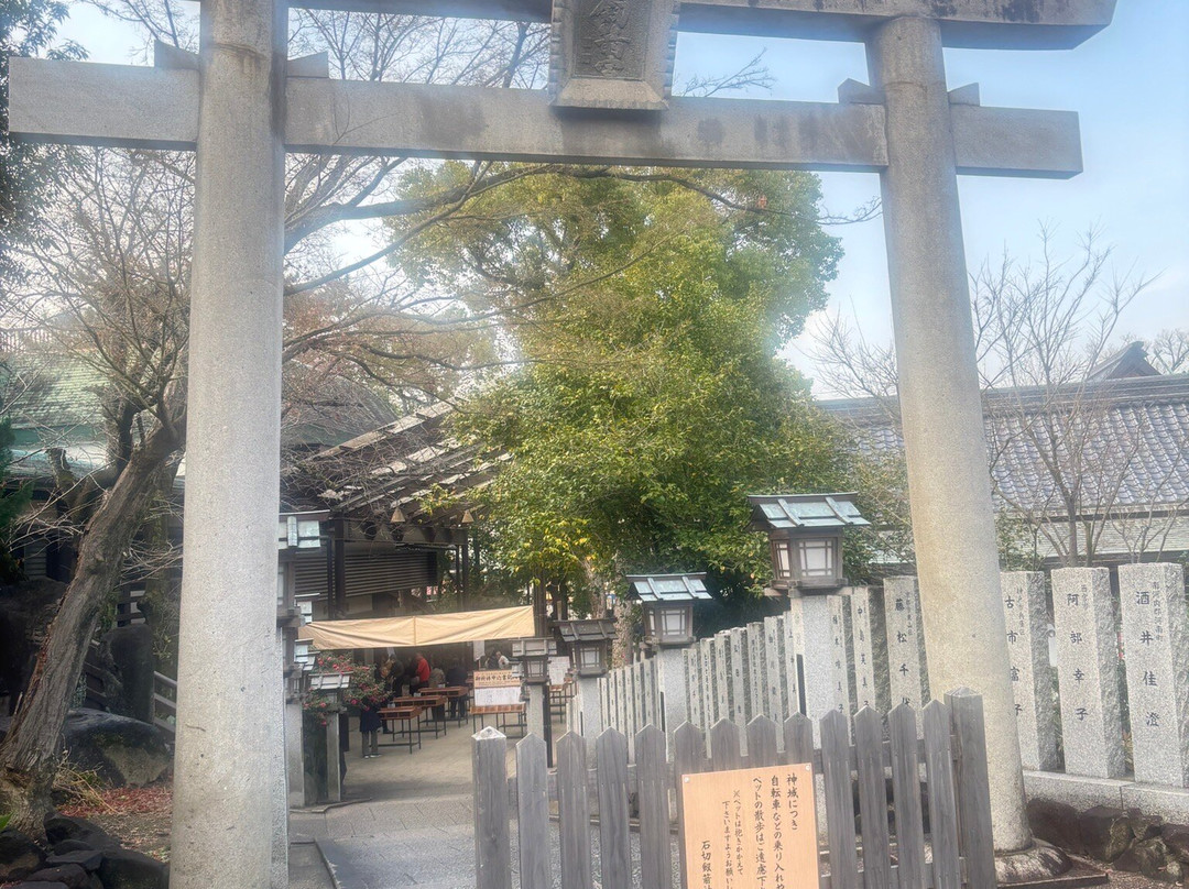 Ishikiri Tsurugiya Shrine-东大阪市必去景点